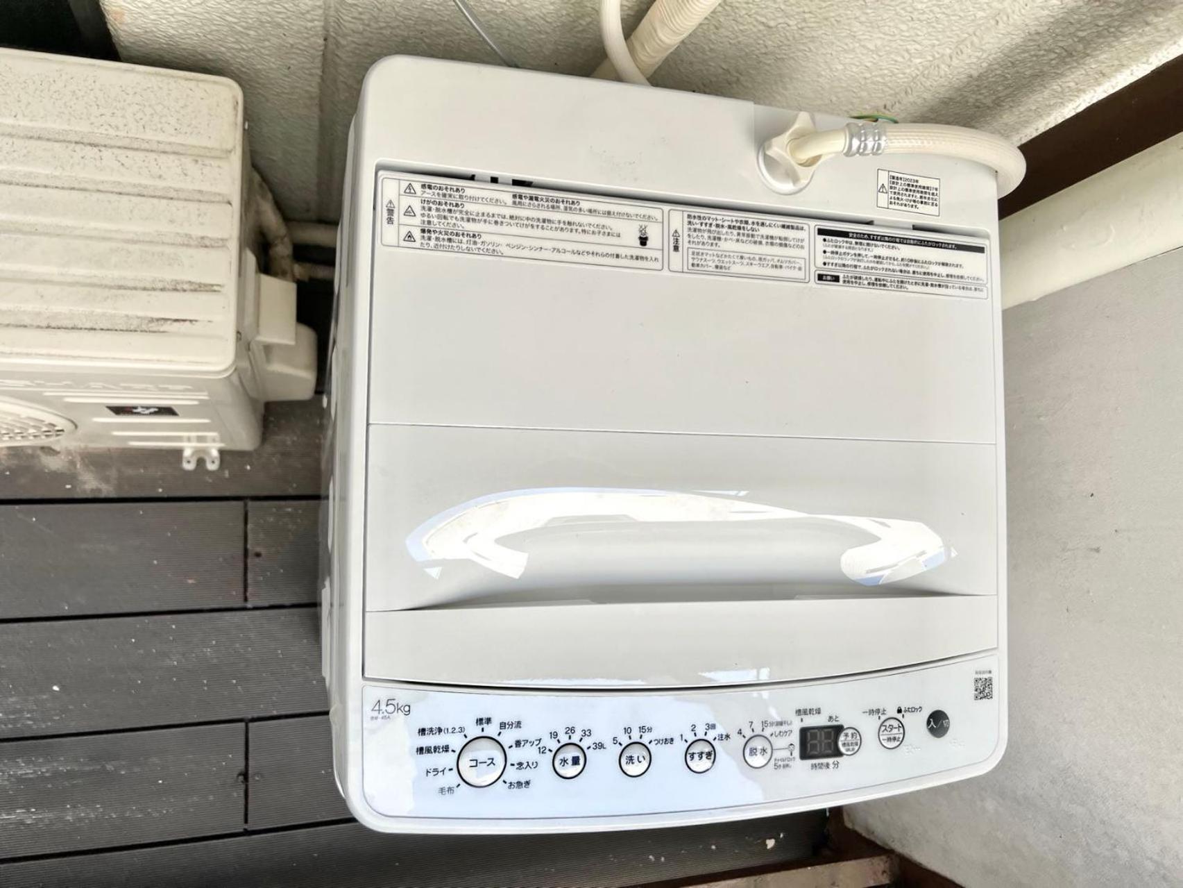 Shinjuku Yc Hostel Tokió Kültér fotó